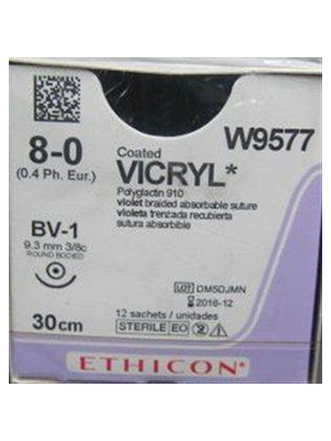 VICRYL™ Sutures Violet 30cm 8-0 BV-1 9.3mm - Box/12