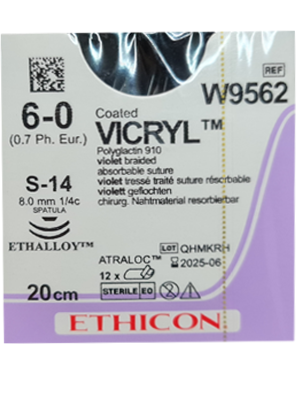 VICRYL® Sutures Violet 20cm 6-0 S-14 8mm - Box/12