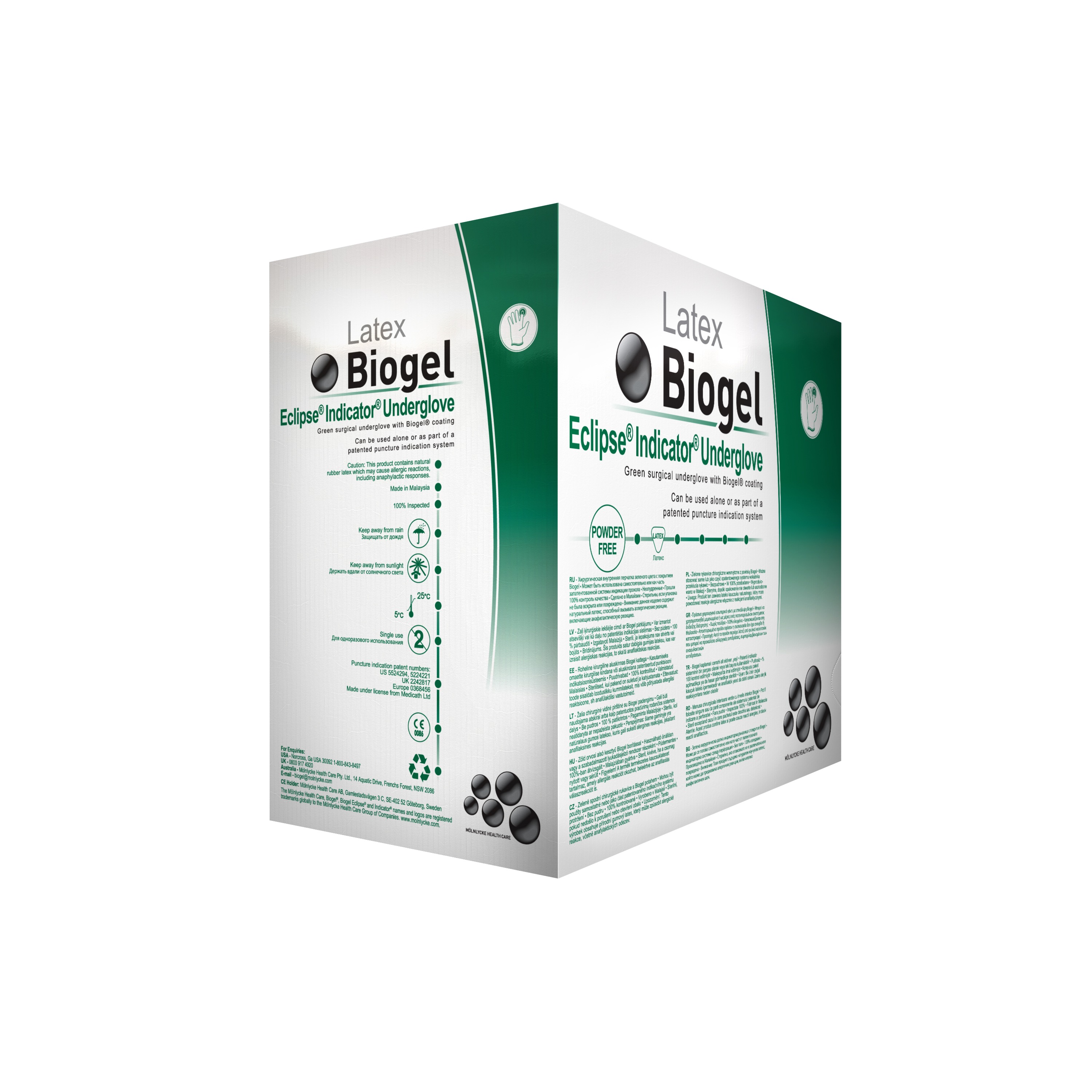 biogel non latex gloves